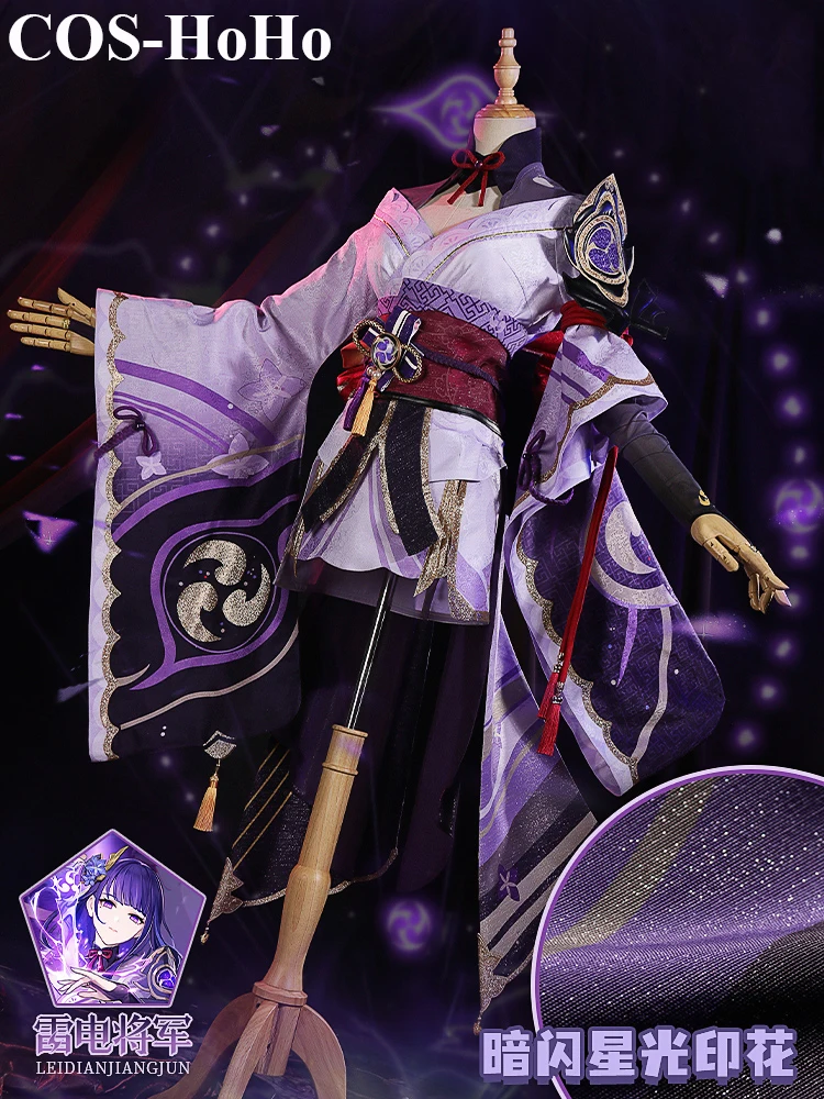 

Костюм COS-HoHo аниме Genshin Impact Raiden Shogun боевой костюм, элегантное кимоно, костюм для косплея, женский костюм для ролевых игр на Хэллоуин