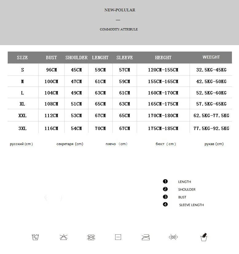 

2020 New Hoodies Autumn Vogue Women's Sweatshirt Harajuku Kawaii S Hoodie Casual Comfortable Aesthetic Love Printed Hoodies