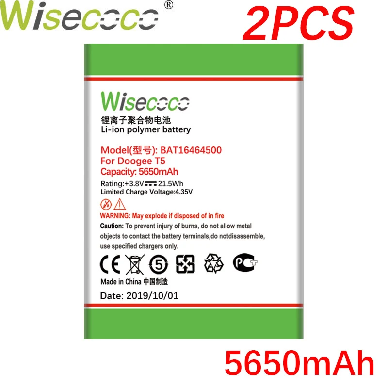 Батарея Wisecoco BAT16464500 2 шт. 5650 мАч батарея для DOOGEE T5 мобильный телефон последняя