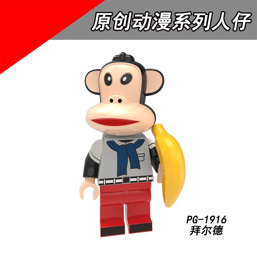 PG8218 Matched Pumping Original anime series Big mouth Assembled people Monkey Brain game Building Blocks Children's gif | Игрушки и