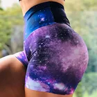 Шорты женские спортивные с высокой талией, с принтом, с эффектом пуш-ап