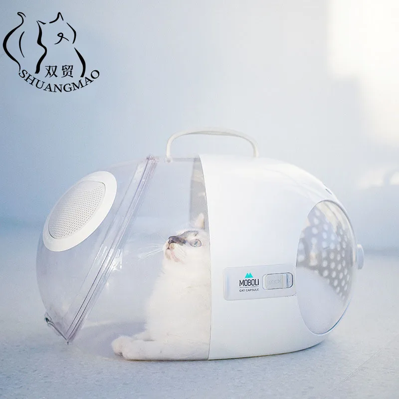 Роскошная прозрачная переноска для кошек SHUANGMAO в виде капсулы сумка космическая