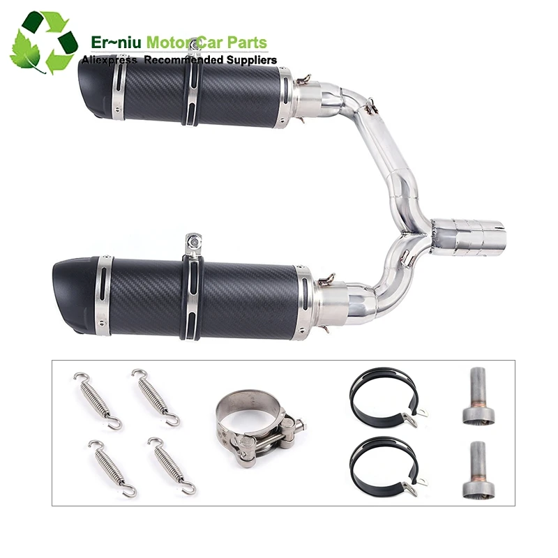 GSR400 GSR600 BK400 BK600 GSR BK 400 600 Модифицированная Соединительная труба полный глушитель