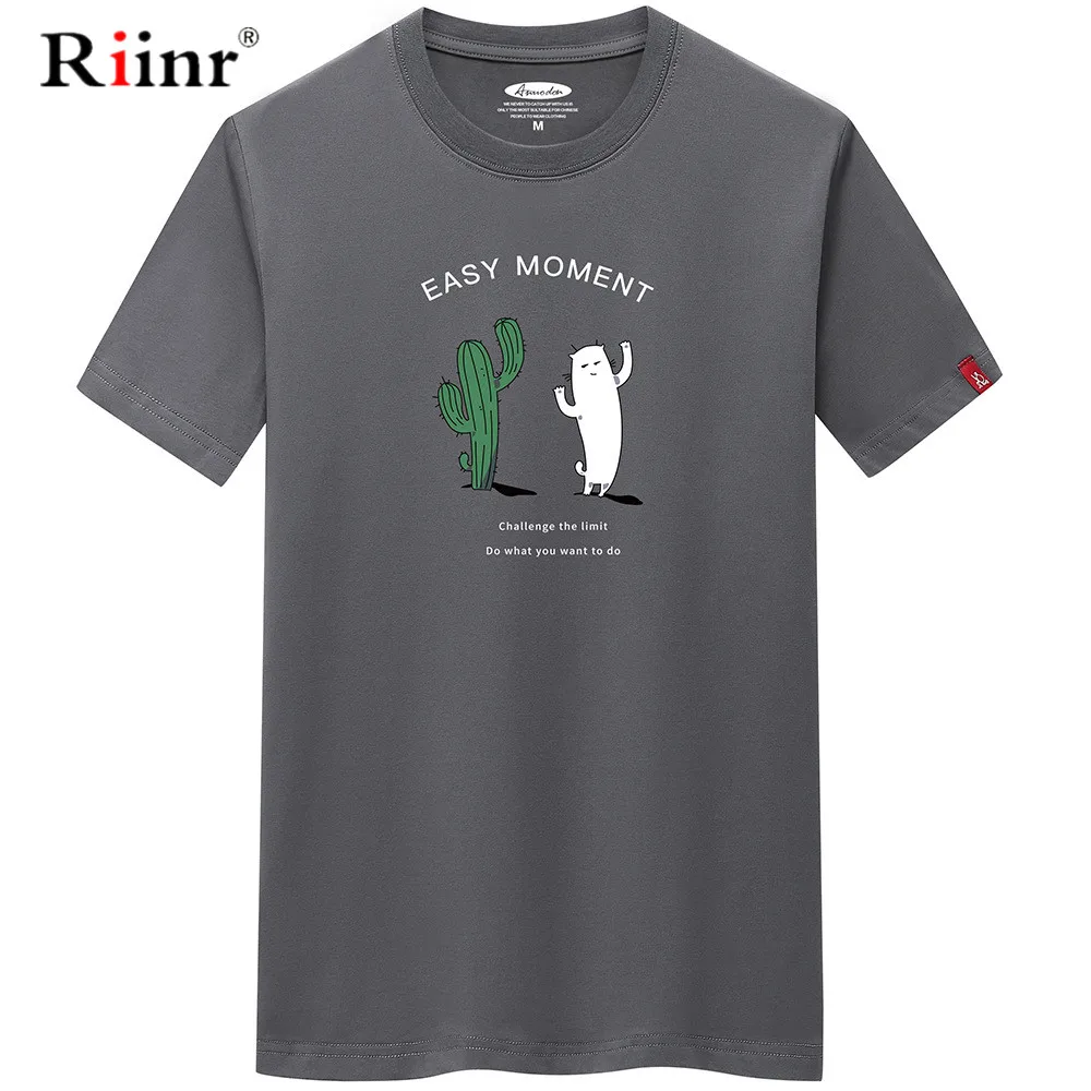 New Summer Solid Men's T Shirt Fashion O Neck Short Sleeve Mens Clothing Trend Casual Slim Fit Top Tees Plus Size 6XL | Мужская