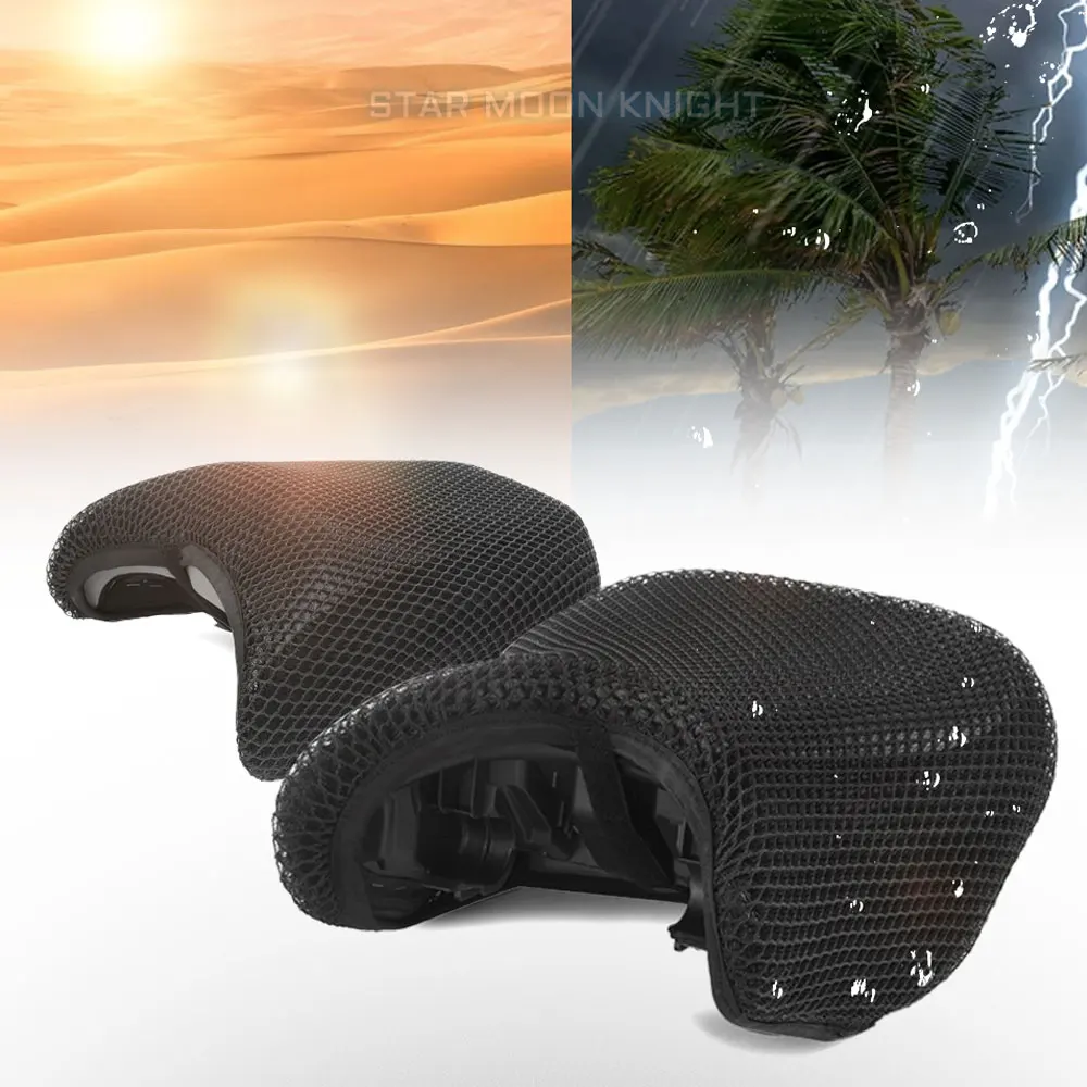 Мотоциклетные аксессуары противоскользящая 3D сетчатая ткань чехол для сиденья