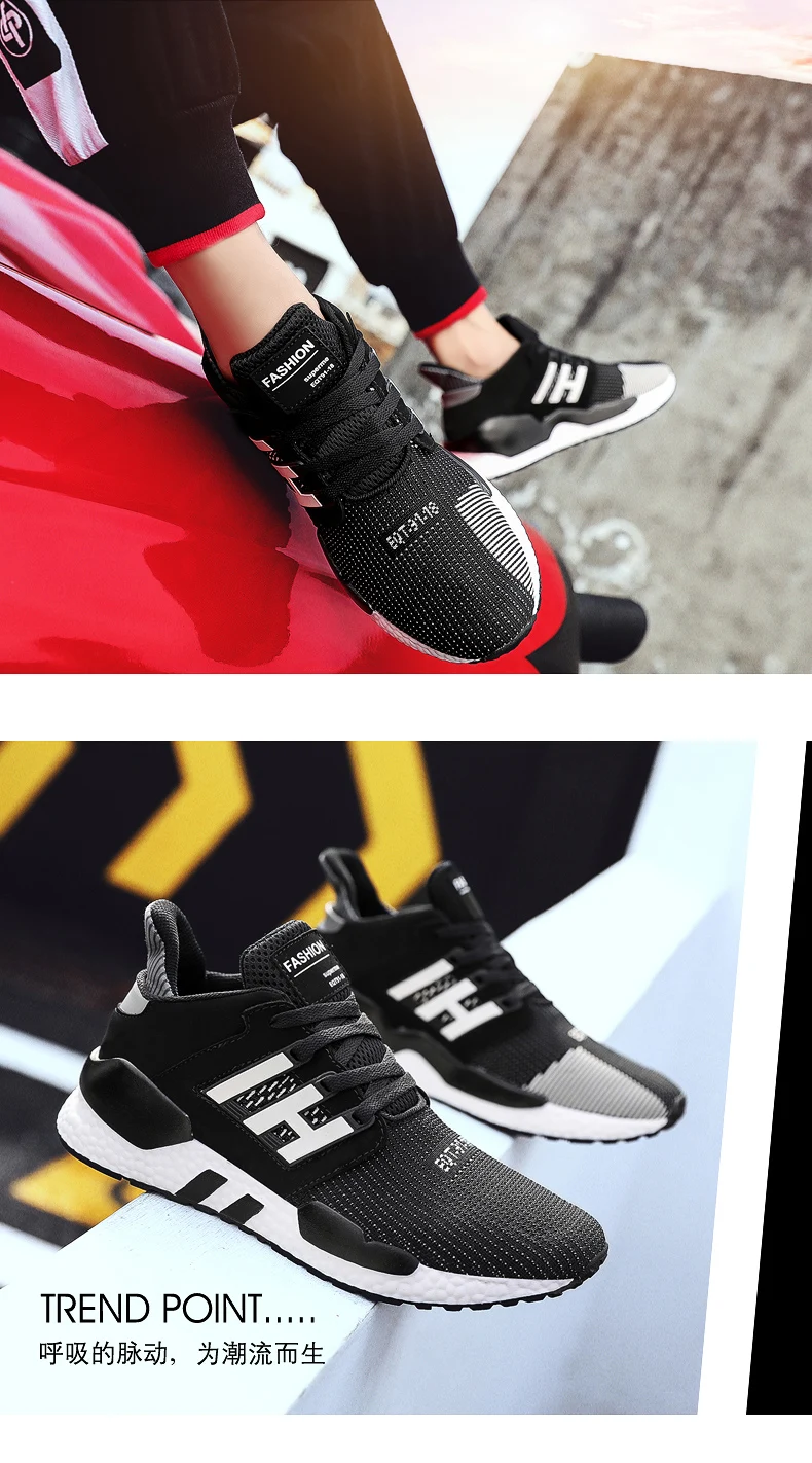 Спортивная обувь для мужчин; zapatillas hombre Deportiva; Мужская обувь для бега; Ayakkabi Erkek Eqt; кроссовки; спортивная обувь