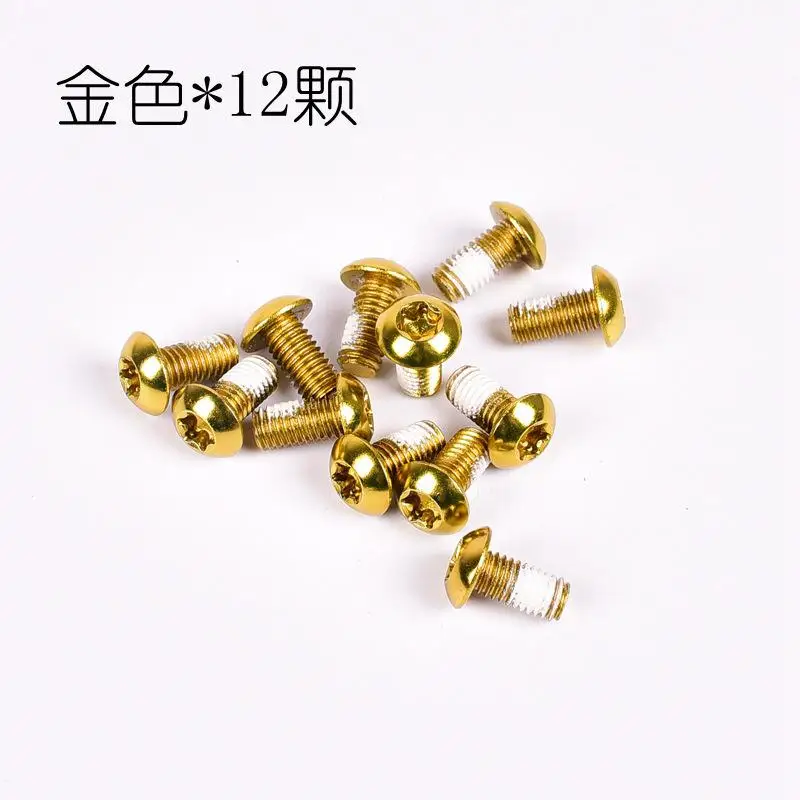 12pcs 12 шт./упак. красочные MTB велосипед дисковые тормоза ротора Torx T25 болты из нержавеющей стали M5* 10 мм диск для дорожного велосипеда тормозные винты для ротора - Цвет: 12pcs