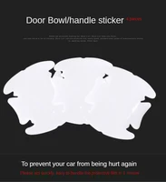 4pcs universal invisible car door handle scratches automobile shakes protective vinyl protector films car handle accessories