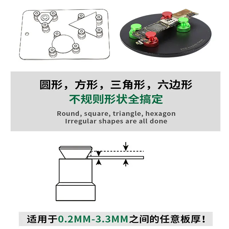 PCB Circuit Board Holder Jig Fixture Especially for 790 Microscope with 4pcs Movable Magnetic Pins iPhone iPad Android Phone | Инструменты