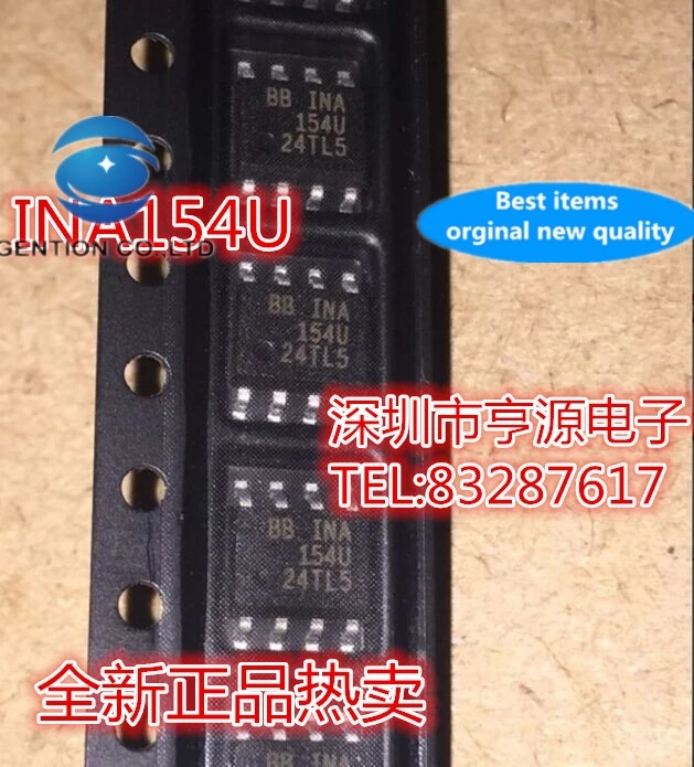 

10pcs 100% orginal new real photo INA154 INA154U SOP8