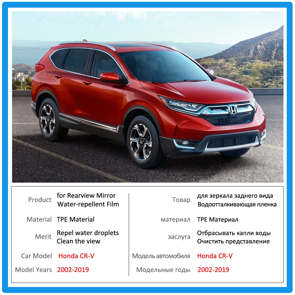 

Full Cover Anti Fog Film for Honda CR-V 2002~2019 CRV CR V 2018 2017 Special Rearview Mirror Rainproof Anti-Fog Car Accessories