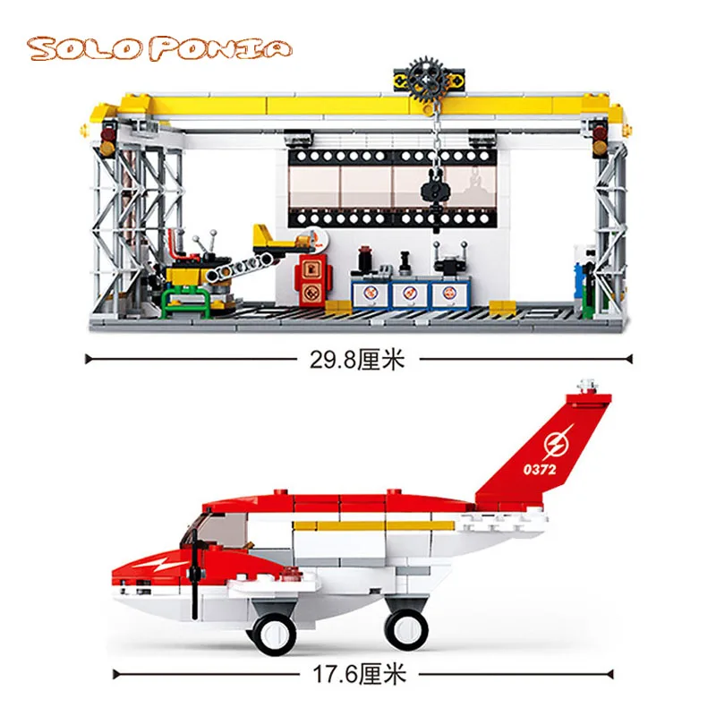 596 шт. Детский конструктор авиационный город|shop model|model buildingmodel city |