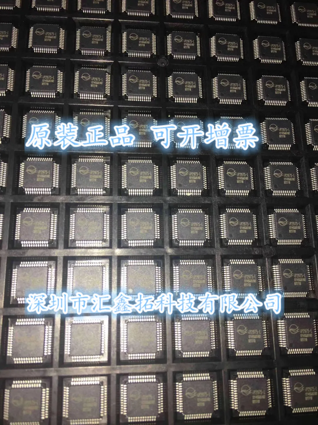 

Фонарь QFP48