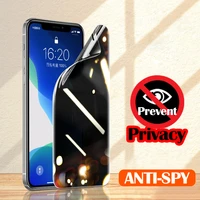 privacy full cover hydrogel film for iphone 13 12 11 pro max screen protector iphone x xs max xr 6 7 8 plus anti spy film