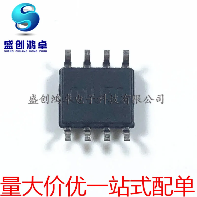 100% новый и оригинальный TPIC1021DR TPIC1021D TPIC1021 SOP8 в наличии (5 шт./лот) | Электроника