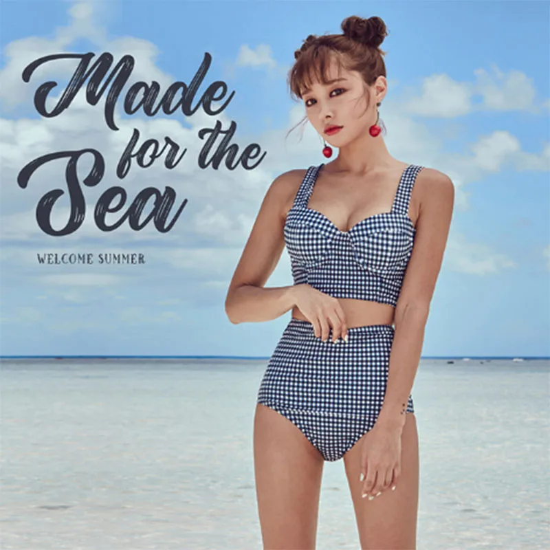 

Swimsuit Women 's Retro Lattice Steel Support Small Chest Gathered High Waist Belly Is Thin Sexy Split Swimwear 2021 Bikini New