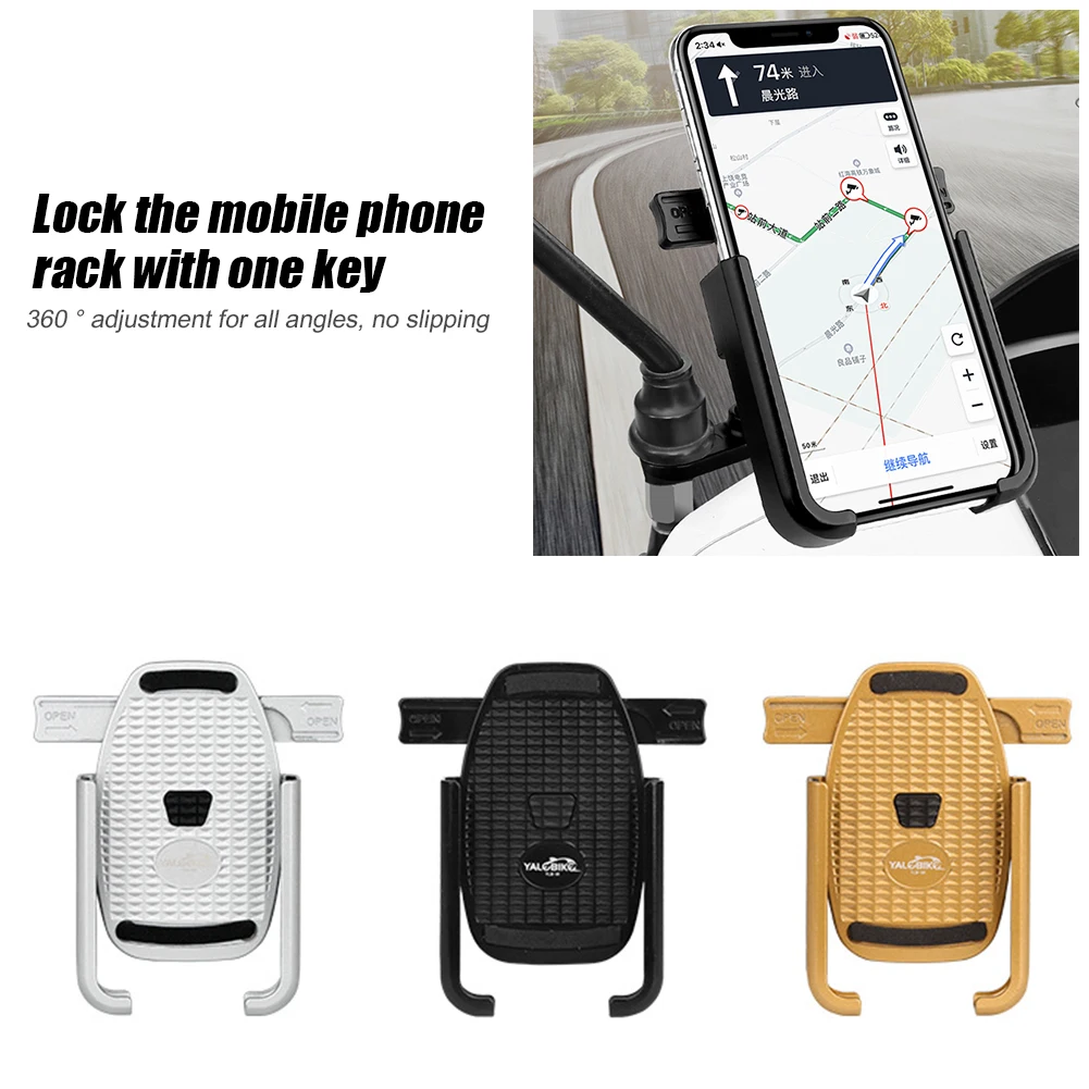 

360 Вращающийся велосипед мобильный телефон держатель Алюминий регулируемый велосипедный держатель Анти-скольжение ветронепроницаемые де...