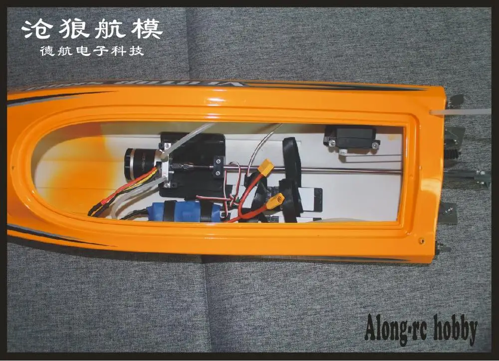 vector sr80 pro 44mph super high rc пульт дистанционног