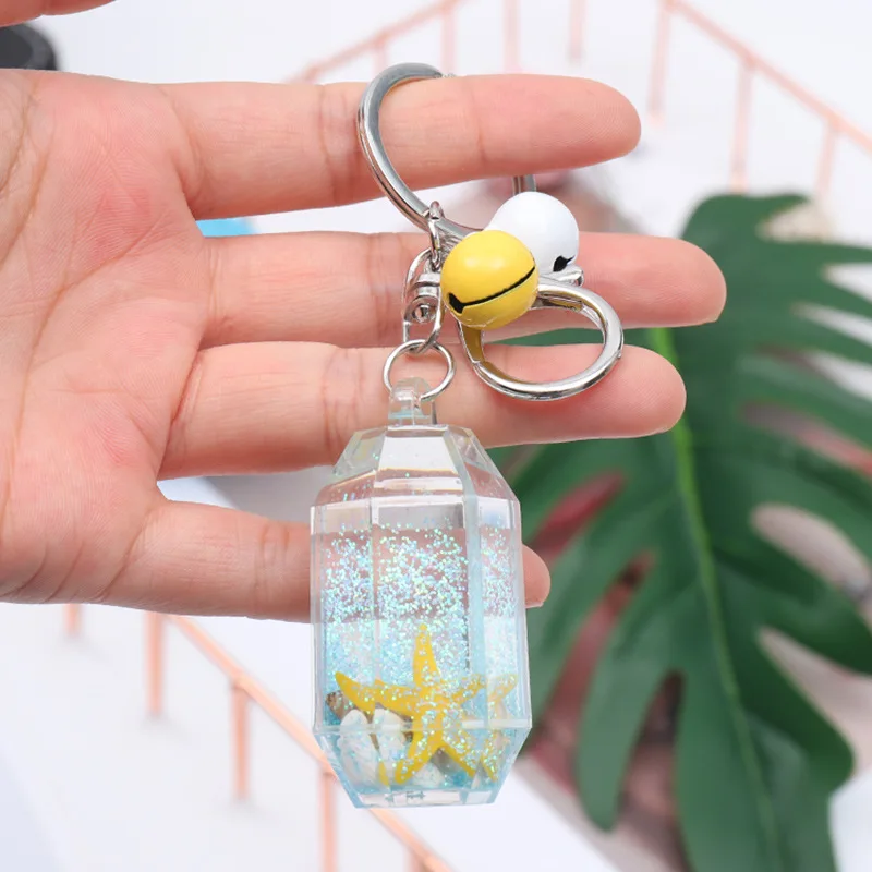 Корейский горячий зыбучий песок брелок для женщин Морская звезда движущаяся