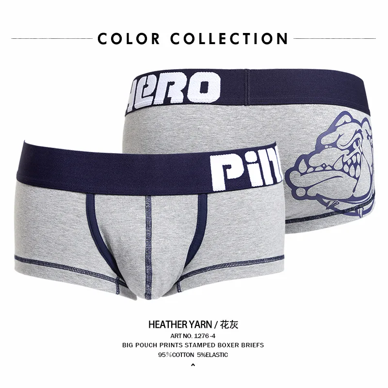 Мужские трусы дышащие боксеры с рисунками из мультфильмов хлопковое Сетчатое