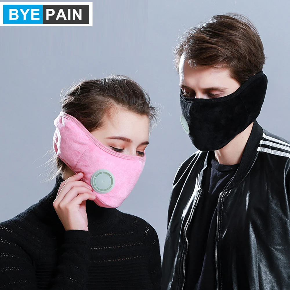 1 шт. BYEPAIN маска для рта теплая хлопковая флисовая против пыли лица мужчин женщин