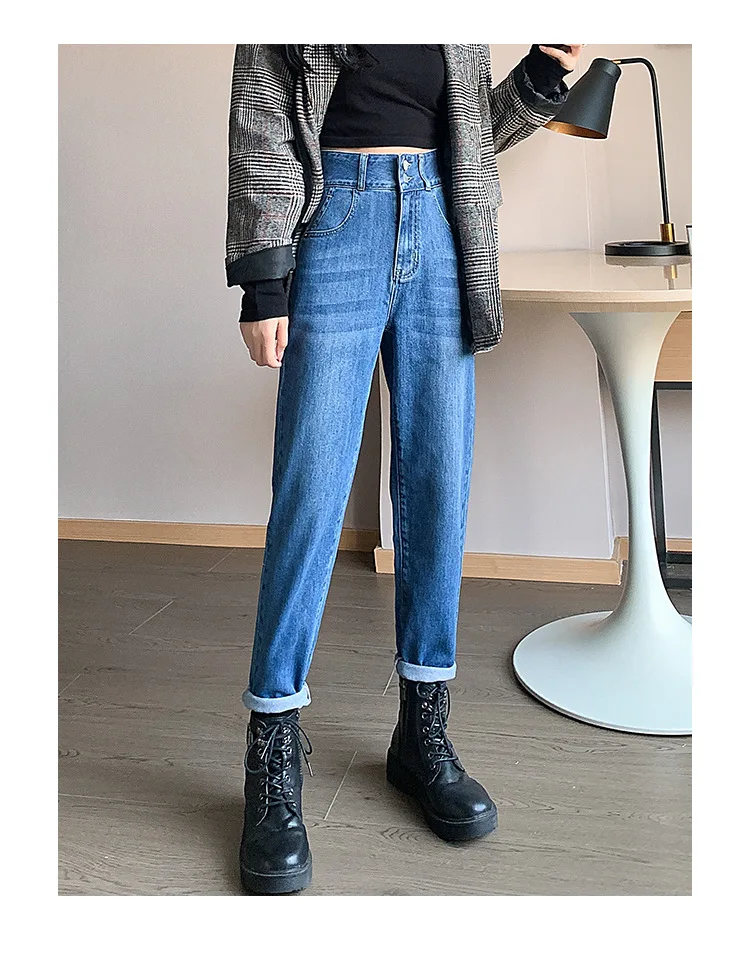 

1470.High Waist Women Jeans Buttons Female