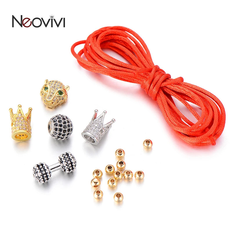 Neovivi оригинальные аксессуары для изготовления браслетов своими руками ювелирные