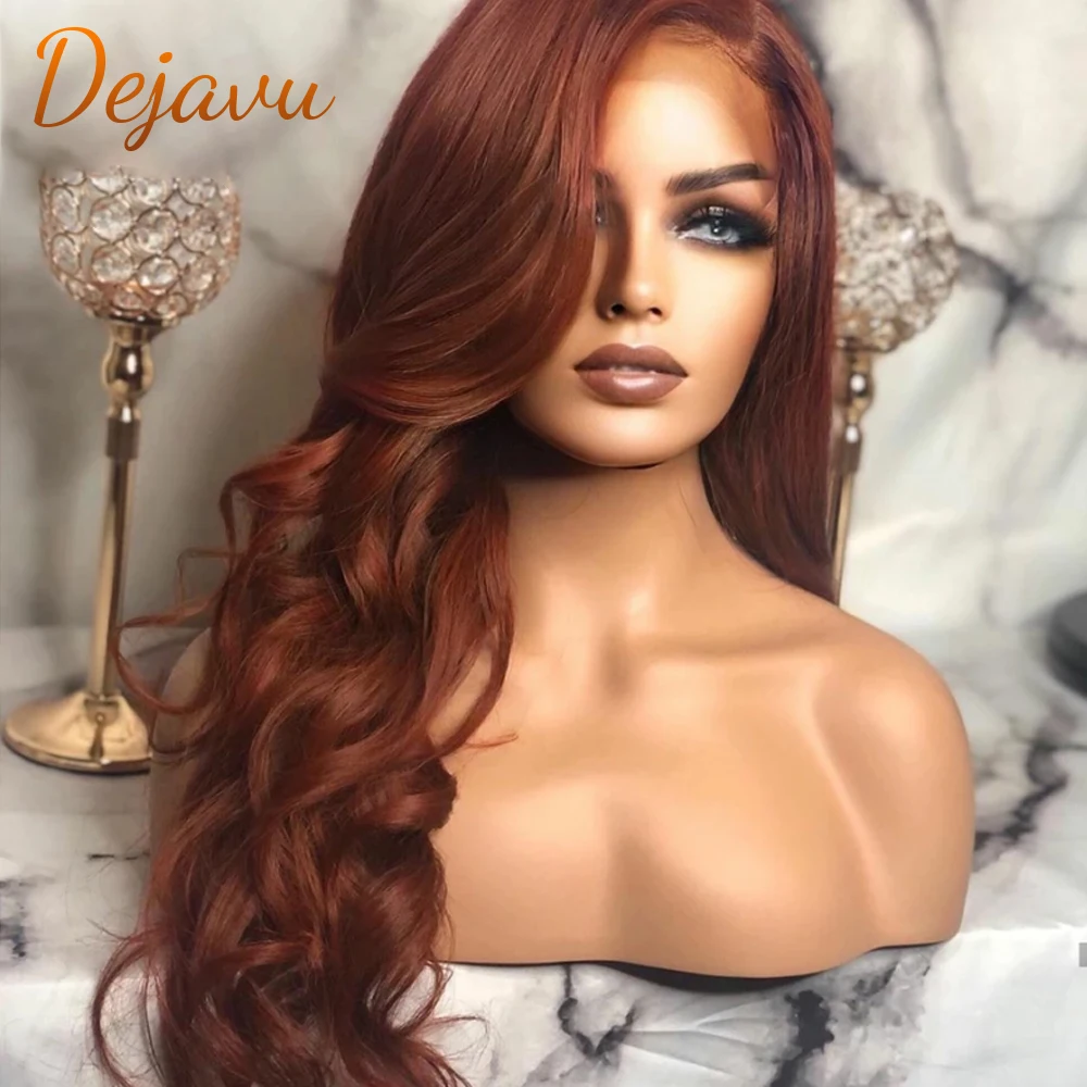 Темно-коричневые волнистые человеческие волосы 13x4 парики на фронтальной сетке