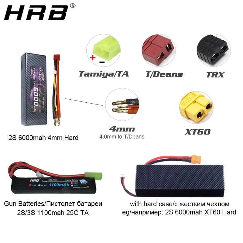 аккумулятор hrb lipo 2s 3s 4s 6s 1500mah 2200mah 2600mah 5000mah 6000mah 7000mah 4000mah 74 v