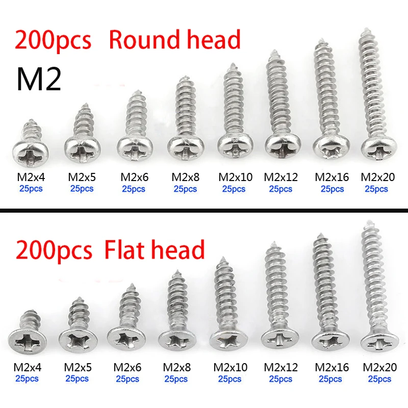 200 шт. M2 Нержавеющая сталь плоской головкой и крестообразным шлицем Наборы