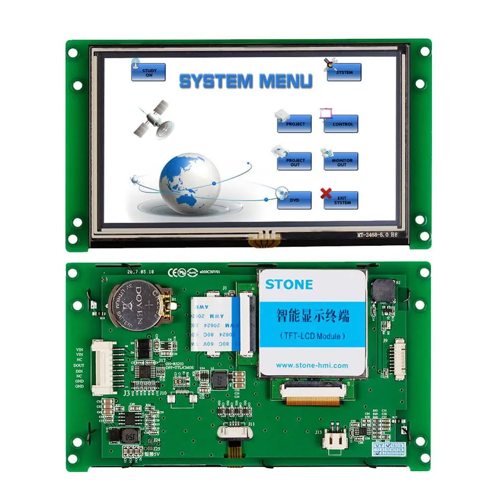 STONE 5.0 Inch HMI TFT LCD Touch Screen with RS232/RS485 Interface Widely Used In Many Fileds