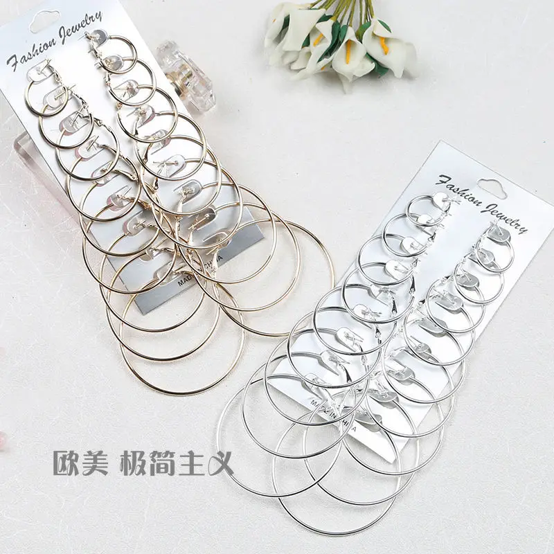 Rock And Roll Exaggeration Circular Ring Ear Circle 6 Pieces Earrings Set trendy earrings best selling | Украшения и аксессуары