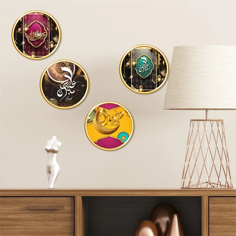

Muslim Art Murals Ramadan Stickers New DIY 2022 Decal Eid Mubarak Culture Wall Stickers Bedroom Living Room Home Decoration