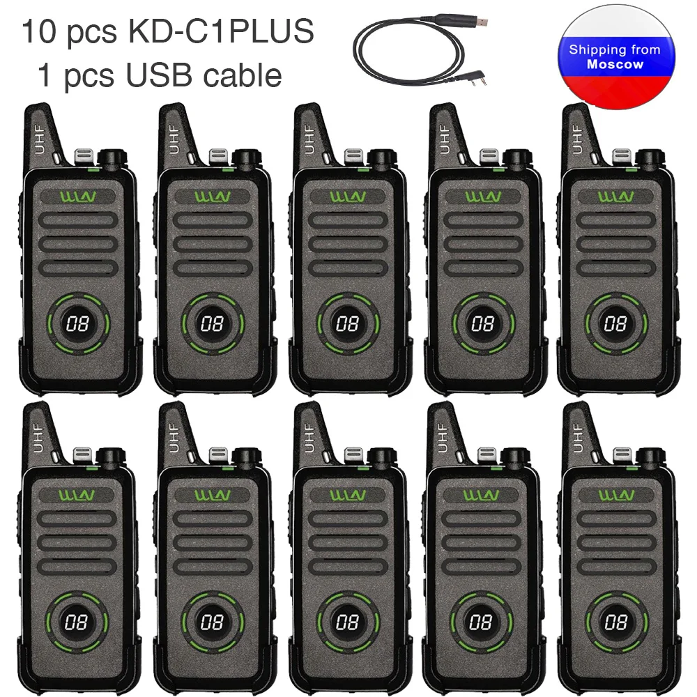 Мини рация WLN KD C1 Plus 3 5 Вт 1.5 км 10 шт.|Рации| |