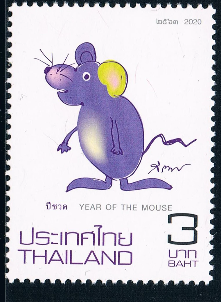 

1 шт./компл. Новый Тайский почтовый штамп 2020 год крысы Китайские знаки зодиака мультяшная мышь штампы MNH