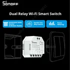 Умный выключатель SONOFF DualR3 DualR3 Lite с поддержкой Wi-Fi