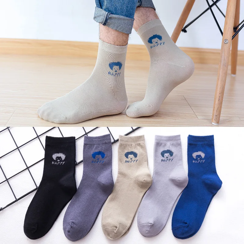 

5 Pairs Ins Fashion Cotton Men Socks Street Sports Socks Male Solid Men's Cotton Middle Tube Socks Basketball Socks Man