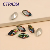 crystal vm 4200 strass rainbow sew on rhinestones with setting quartz navette rhinestone for jewelry gem suit garment sandals
