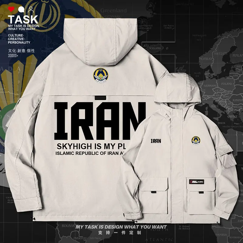

Iran Islam Moslem Muslin IRN men jacket hooded air force logo army fan for men Military casual trench coat men autumn clothes