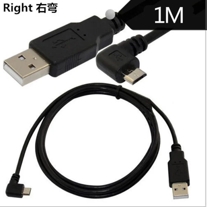 Кабель USB 2 0 Type A папа микро Прямой Угловой кабель для передачи данных и зарядки