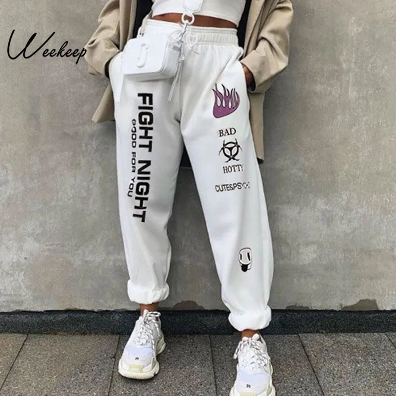 Женские вязаные тренировочные брюки Weekeep белые уличные до щиколотки с высокой