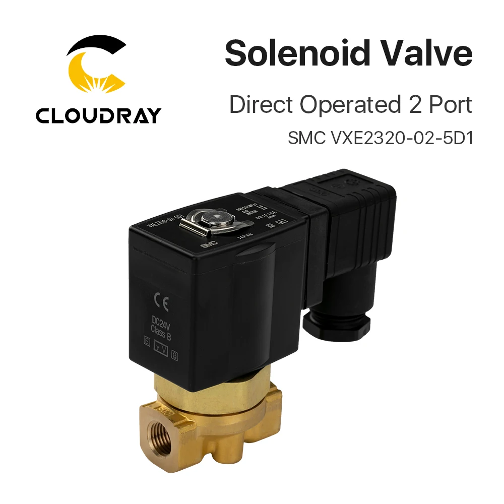 

2-портовый электромагнитный клапан Cloudray с прямым управлением SMC VXE2330-02-5D1 Air Steam 3,0 МПа для пневматической системы станка для резки волокна