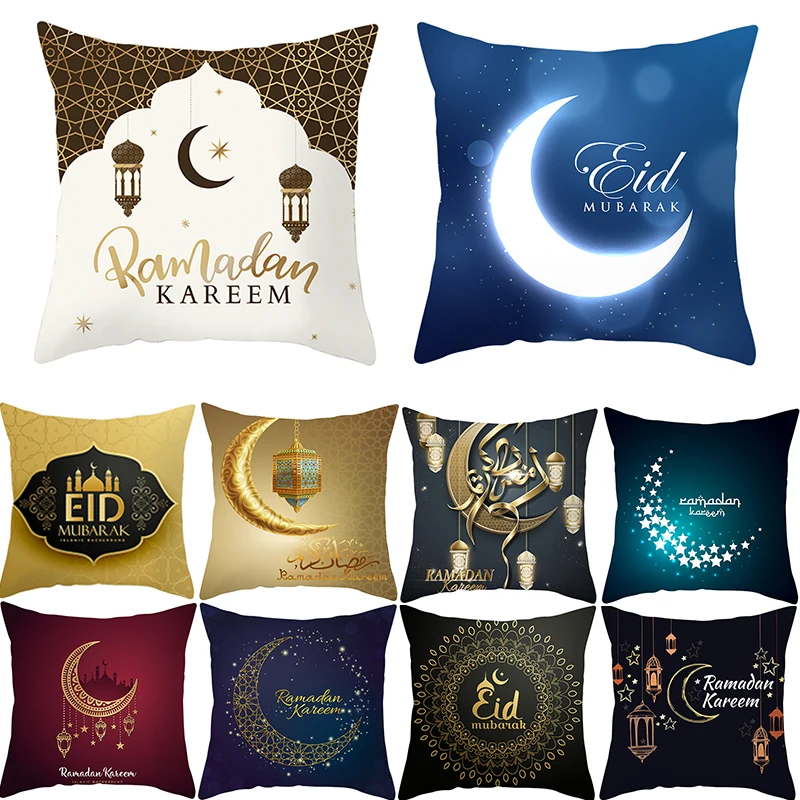 Декоративный чехол для дивана EID Mubarak 45x45 см Хлопковый Подушка домашнего декора