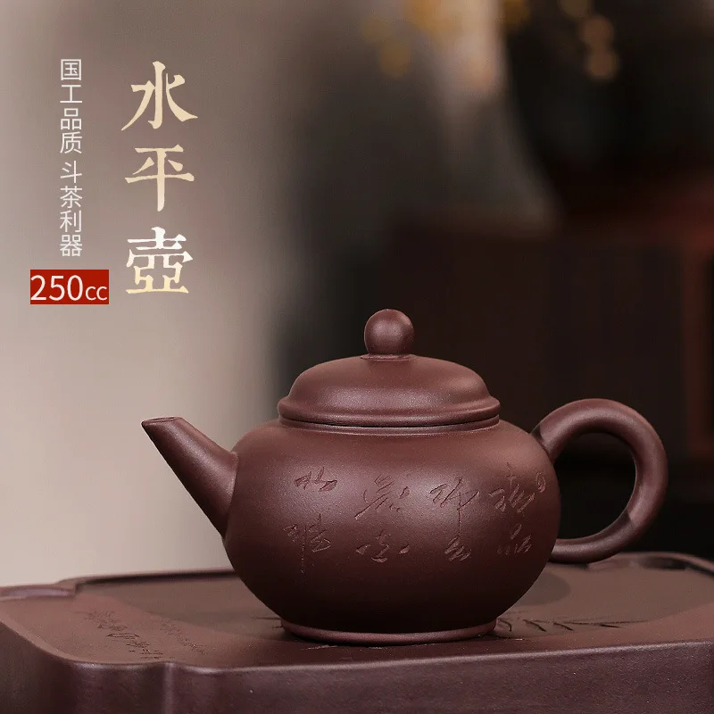 

teapot wholesale and customized factory, all hand-made purple clay teapot, household tea set, like mud, want to deliver