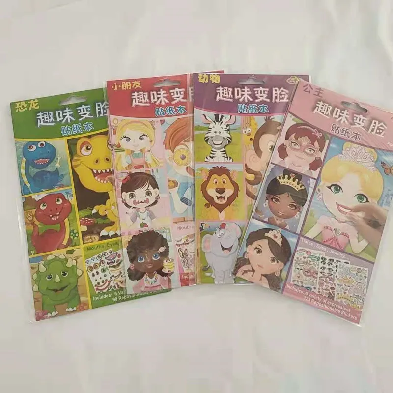 Наклейки пазлы сделай сам для детей животные принцессы динозавры игра сборная