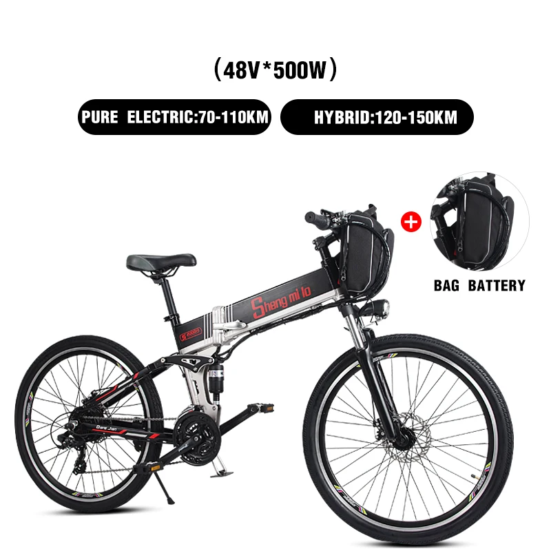 Spokes wheel 110KM Электрический велосипед 21 Скорость 10AH 48V 500W 110 км встроенный литий-ионный аккумулятор Байк, способный преодолевать Броды Электрический 2" внедорожный Электрический складной велосипед - Цвет: Spokes wheel 110KM