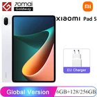 Планшет Xiaomi Mi Pad 5, 256 ГБ128 Гб ПЗУ 6 ГБ ОЗУ, Snapdragon 860, 11 дюймов, дисплей WQHD + 120 Гц, аккумулятор 8720 мАч
