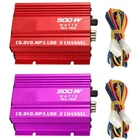 X7AE мини Hi-Fi 18 Вт 2 канала стерео усилитель звуковой сигнал для авто мотоцикла