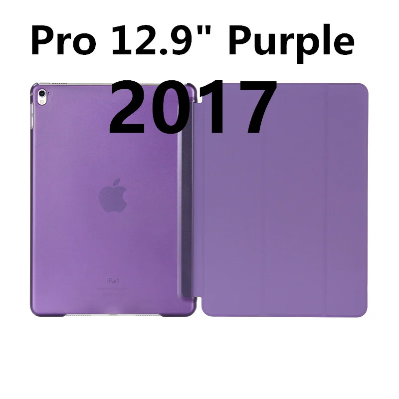 2017 12 inch Purple Роскошный тонкий магнитный Смарт Флип-Стенд PU кожаный чехол для Apple iPad Pro 12,9 дюймов I Pad Pro 12,9 дюймов Чехлы для планшетов - Цвет: 2017 12 inch Purple