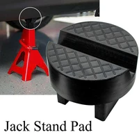 jack rubber block universal jack stand pad adaptor tool floor pinch weld slotted rubber frame rail accessories